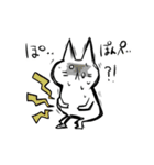 ただならぬネコ 第4弾（個別スタンプ：20）