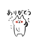 ただならぬネコ 第4弾（個別スタンプ：25）