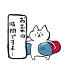 ただならぬネコ 第4弾（個別スタンプ：29）