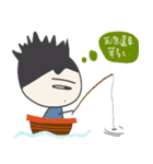 Mike's life PartIII（個別スタンプ：7）