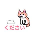 色んな猫（個別スタンプ：5）