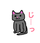 色んな猫（個別スタンプ：12）