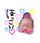 みーさん♥すたんぷ（個別スタンプ：2）