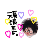 みーさん♥すたんぷ（個別スタンプ：3）
