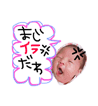 みーさん♥すたんぷ（個別スタンプ：4）