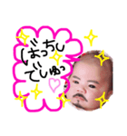 みーさん♥すたんぷ（個別スタンプ：7）
