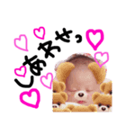 みーさん♥すたんぷ（個別スタンプ：15）