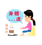 Part time student sister（個別スタンプ：40）