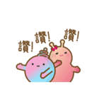 Roo - Daily Life（個別スタンプ：1）