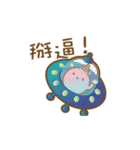 Roo - Daily Life（個別スタンプ：6）