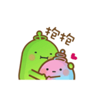 Roo - Daily Life（個別スタンプ：8）
