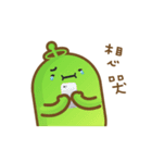 Roo - Daily Life（個別スタンプ：9）