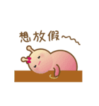 Roo - Daily Life（個別スタンプ：10）