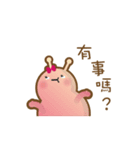 Roo - Daily Life（個別スタンプ：11）