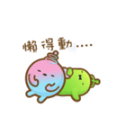Roo - Daily Life（個別スタンプ：16）