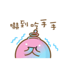Roo - Daily Life（個別スタンプ：17）