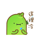 Roo - Daily Life（個別スタンプ：23）