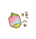 Roo - Daily Life（個別スタンプ：24）