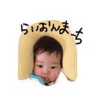 Masashistamp（個別スタンプ：2）