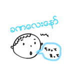 Myanmar communication stamps（個別スタンプ：24）