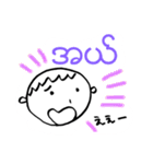 Myanmar communication stamps（個別スタンプ：40）