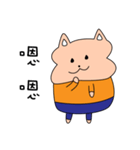 viviapple（個別スタンプ：1）
