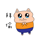 viviapple（個別スタンプ：2）
