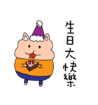 viviapple（個別スタンプ：3）