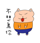 viviapple（個別スタンプ：5）