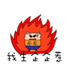 viviapple（個別スタンプ：7）