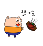 viviapple（個別スタンプ：9）