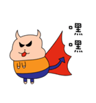 viviapple（個別スタンプ：11）