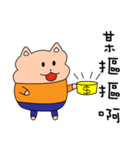 viviapple（個別スタンプ：12）