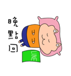 viviapple（個別スタンプ：15）