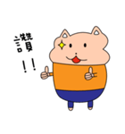 viviapple（個別スタンプ：16）