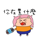 viviapple（個別スタンプ：20）