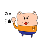 viviapple（個別スタンプ：21）