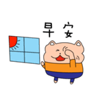 viviapple（個別スタンプ：22）