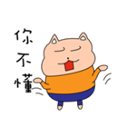 viviapple（個別スタンプ：24）