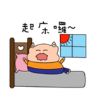 viviapple（個別スタンプ：25）