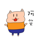 viviapple（個別スタンプ：26）