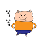 viviapple（個別スタンプ：30）