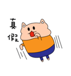 viviapple（個別スタンプ：31）