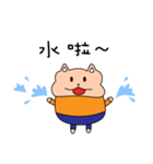 viviapple（個別スタンプ：32）
