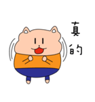 viviapple（個別スタンプ：35）