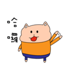 viviapple（個別スタンプ：37）