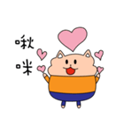 viviapple（個別スタンプ：39）