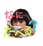つきのこはる（個別スタンプ：8）