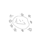 This is my quest（個別スタンプ：4）