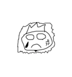 This is my quest（個別スタンプ：8）